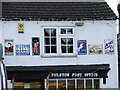 Old Advertising Signs, Fulstow Post Office