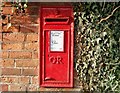 Postbox (George V wall box type)