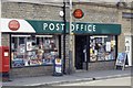 Milnrow Post Office