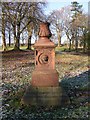 Old Drinking Fountain - Lund Park