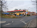 Tidworth - Esso Petrol Station