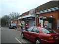 Welling Railway Station