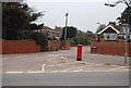 Postbox at the end of Maer Lane