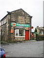 Upper Greetland Post Office