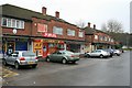 Shops near Priory Roundabout