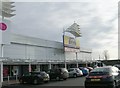 Land of Leather - Birstall Retail Park