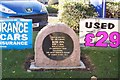 The Rose Inn Memorial Stone, Penistone Road, Sheffield