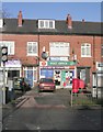 Easterly Road Post Office - Easterly Road