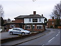 TM1747 : The Swan Public House, Westerfield by Geographer