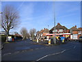 Goosemoor Lane junction with B4142 Gravelly Lane.