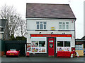 Store and Off Licence, Seisdon, Staffordshire