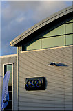 SK5537 : Audi Dealership by David Lally