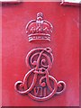 TQ3181 : Edward VII postbox, Carey Street / Chancery Lane, WC2 - royal cipher by Mike Quinn
