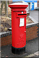 Post Box, Holyhead Road, Ketley, Telford