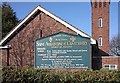 St Augustine, Rush Green Road - Notice board