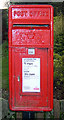 Wall Post Box. Ketley Bank, Telford