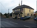 The British Queen Pub, Minster