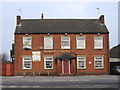 Pinxton - Miners Arms