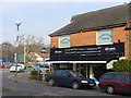 Specialist Shop, Cobham