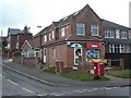 Darley Avenue Post Office