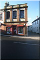 Hardware shop, Maybole