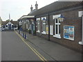 Entrance, Great Missenden railway station