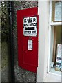 Letter box next to the post office, Armathwaite