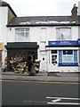 Florists in Guildford Park Road