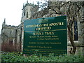 St Thomas the Apostle Church, Leesfield, Sign