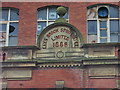 Lees Brook Spinning Co Limited 1886