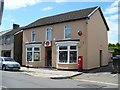 Post Office, Church Street, Bedwas