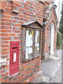SU1626 : Bodenham: postbox № SP5 197 by Chris Downer