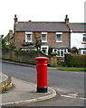 Haycliffe Cottage