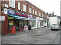 Fish and chip shop in Winchester Road