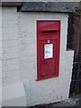 George VI postbox, Winterborne Whitechurch