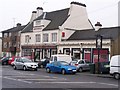 The Welsh Tavern Pub, Stone