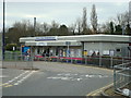 Elstree and Borehamwood Railway Station