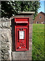 Postbox on Ledbury Road, Ross-on-Wye