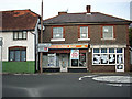 The most viewed shop on the A29 for rent