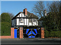 Gates in Cornwall Road