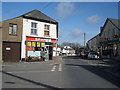 Spar convenience store, Kilkhampton