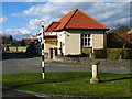 Middleton Tyas Hall of Remembrance