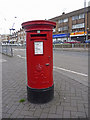 Queen Elizabeth II Pillar Box, Waltham Cross, Hertfordshire