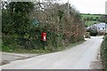 Elizabeth ii post box at Porth Kea