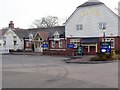 Harvester Pub/Restaurant, Fleet