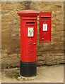 Postboxes, Parrett Works