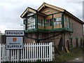 Brandon signal box