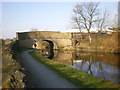 New Hall Bridge