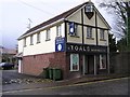 H2358 : Toals Bookmakers, Irvinestown by Kenneth  Allen