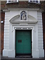 Entrance to Oratory School Hall